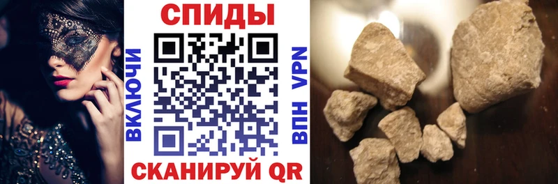 Amphetamine 97%  закладки  KRAKEN рабочий сайт  Шилка 