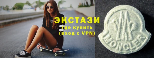mix Няндома