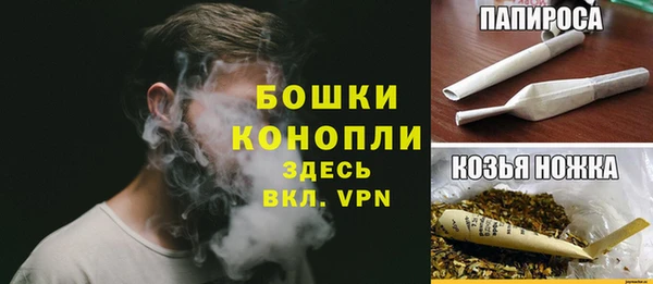 стаф Нязепетровск