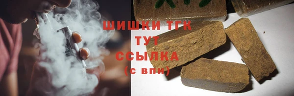 ГАЛЛЮЦИНОГЕННЫЕ ГРИБЫ Новодвинск