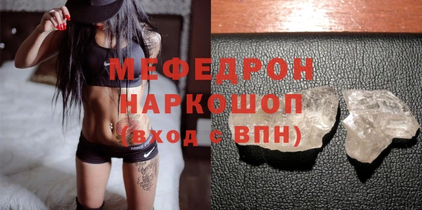 спиды Арсеньев