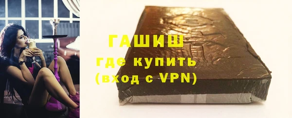 спиды Арсеньев