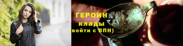 mix Няндома