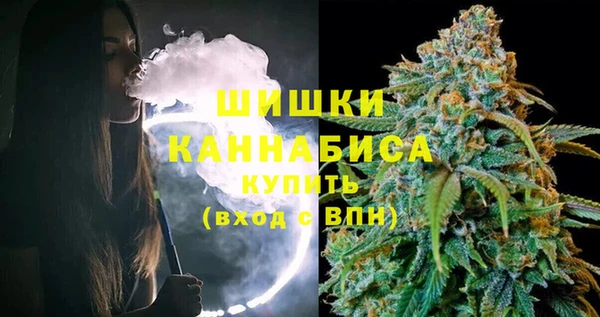 первитин Аркадак