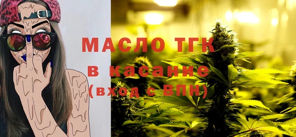 кокаин перу Нягань