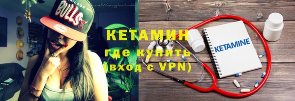 первитин Аркадак