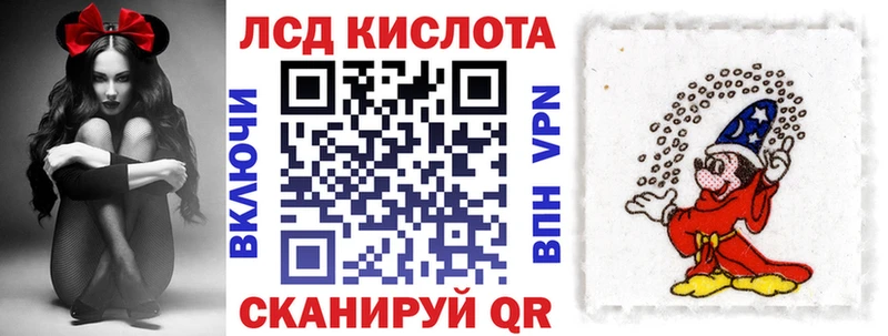 Марки N-bome 1500мкг  купить закладку  Шилка 