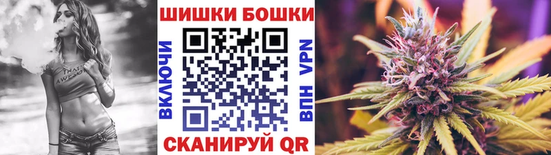 Марихуана Ganja  Шилка 